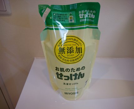 柔軟剤使用者も病気では？