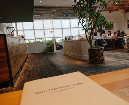京都市で化学物質過敏症が行ける喫茶店