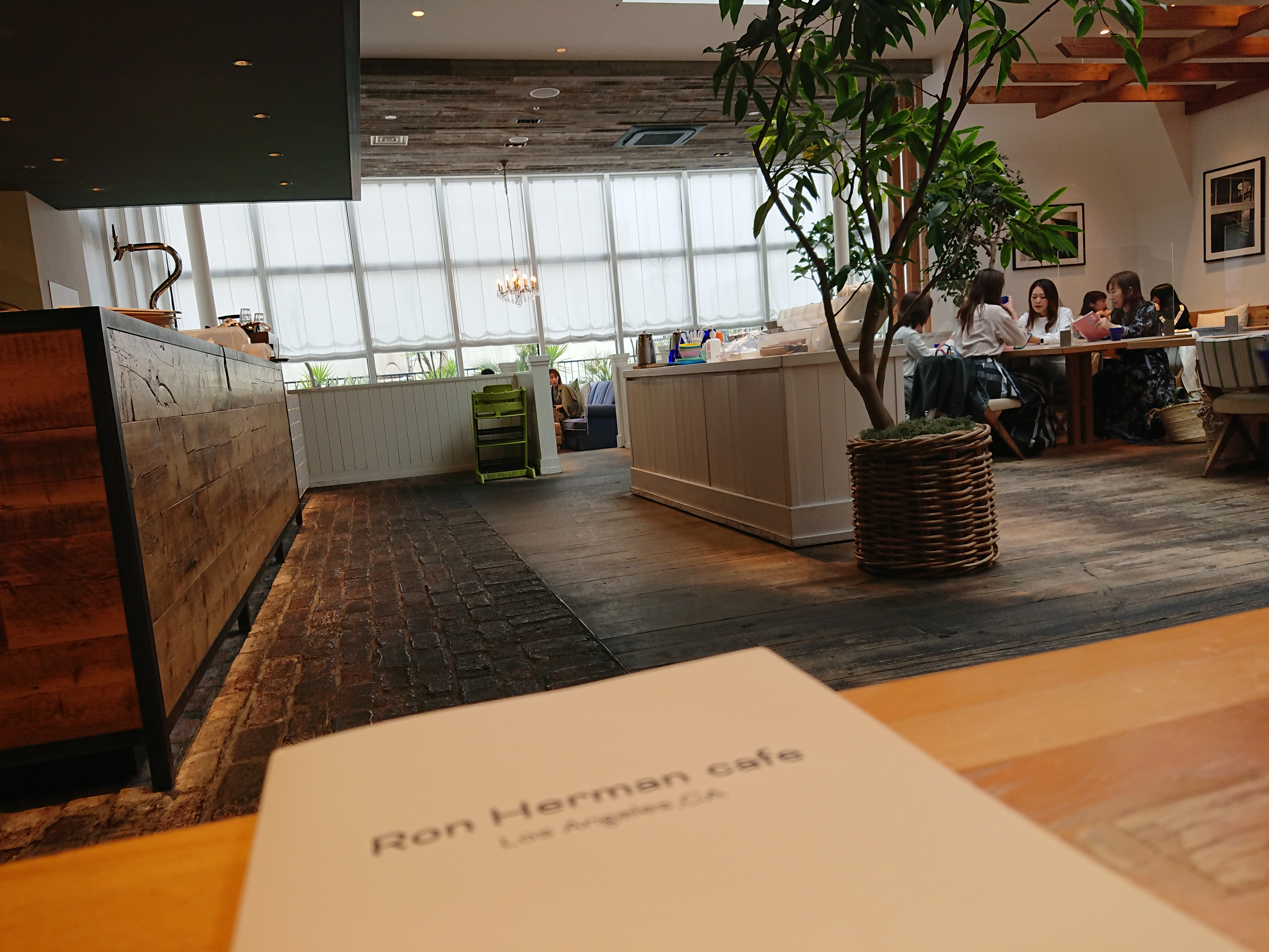 京都市で化学物質過敏症が行ける喫茶店