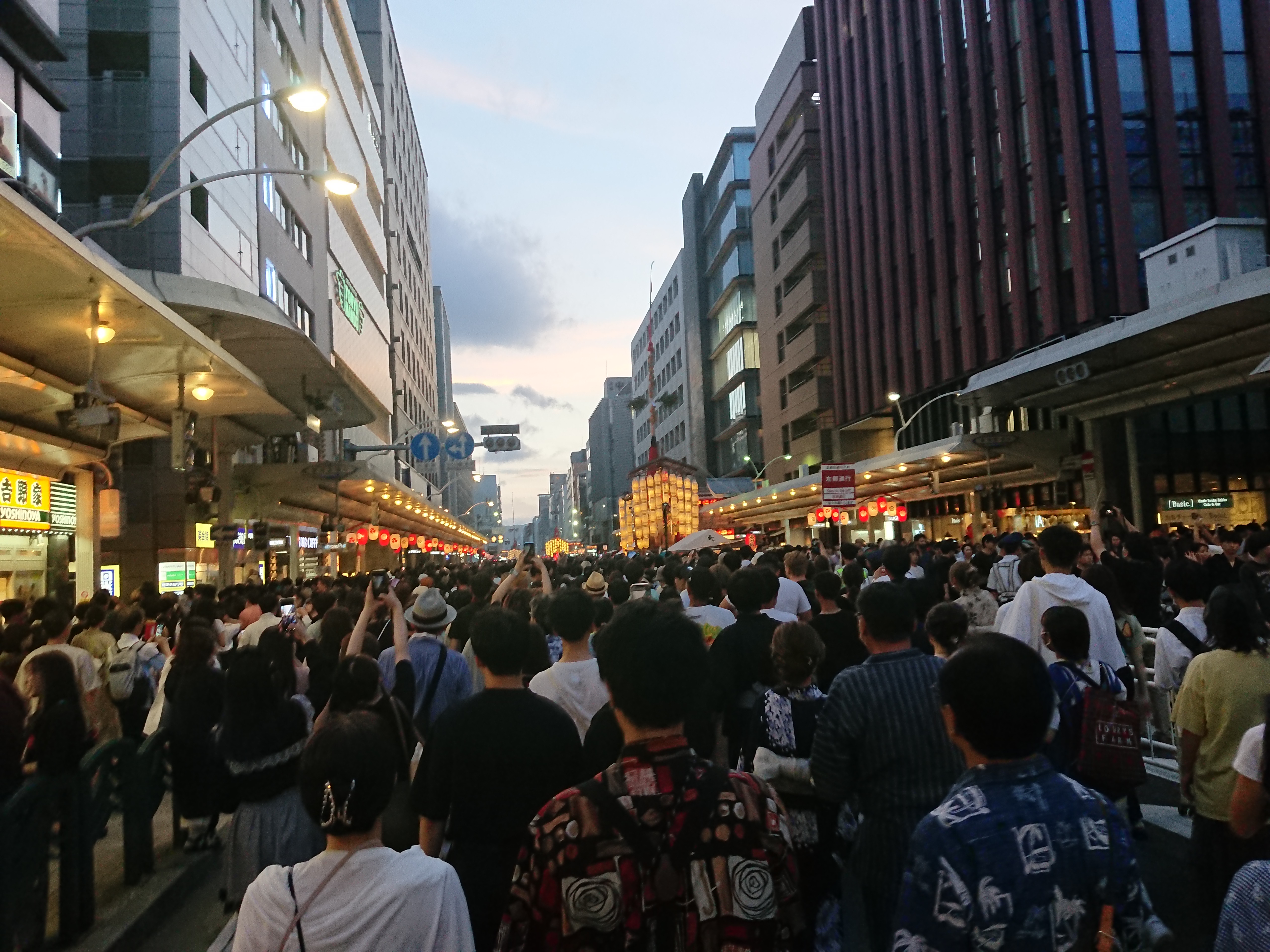 二十四節気 小暑（しょうしょ）