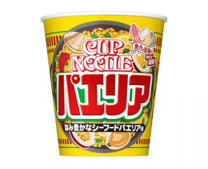 肌荒れ、浮腫み、冷え性の人は避けるべき物