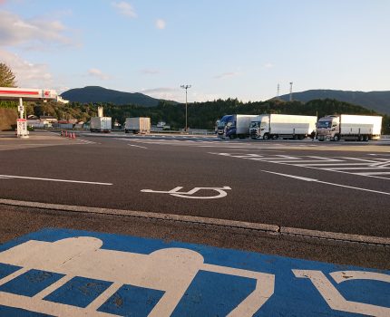 チャレンジはいつでも楽しい