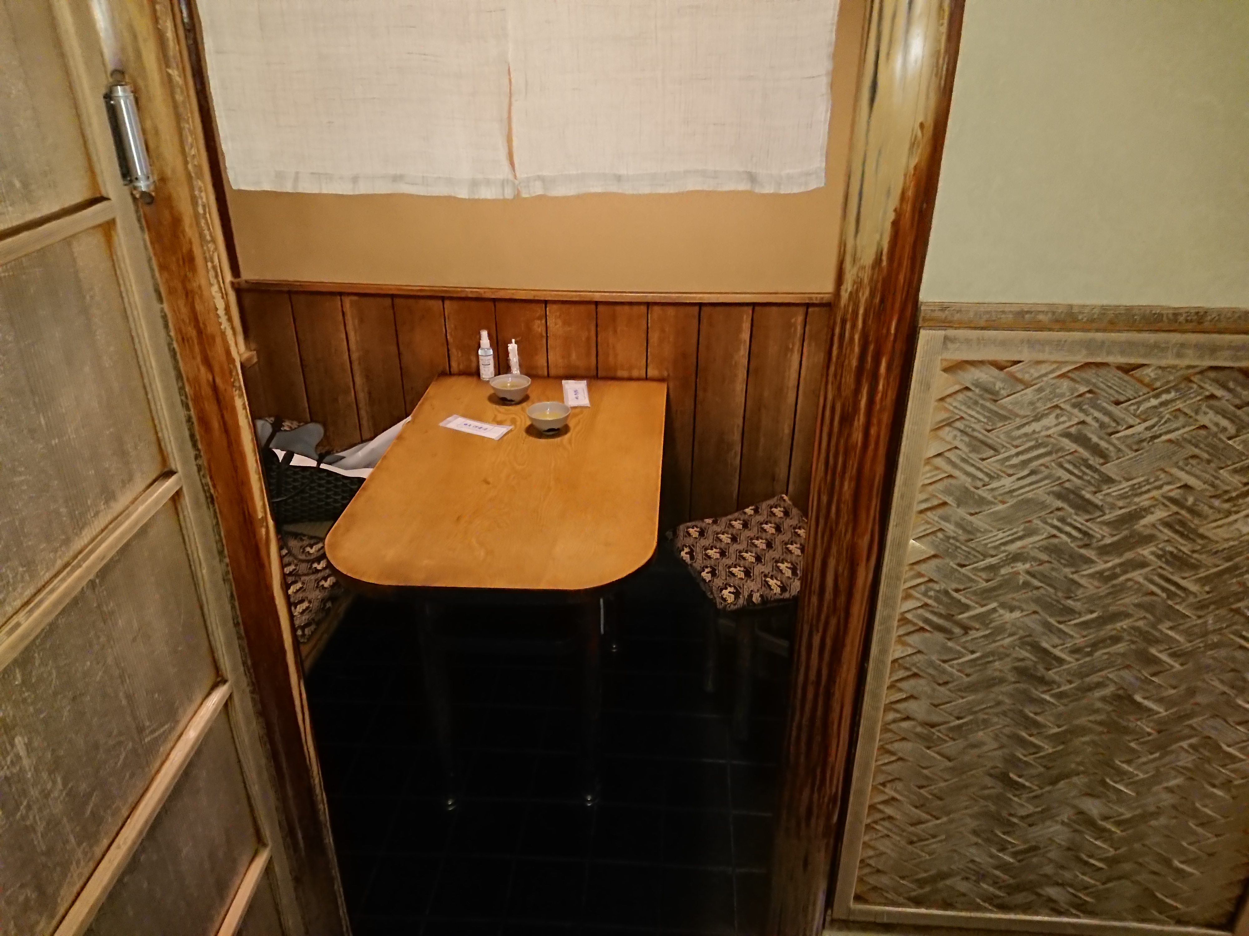 外食と洋服と温泉