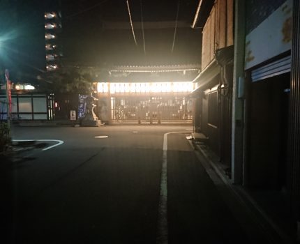 般若心境の意味