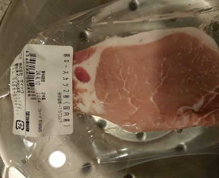 白砂糖→ビタミンB1不足→ウェルニッケ脳症