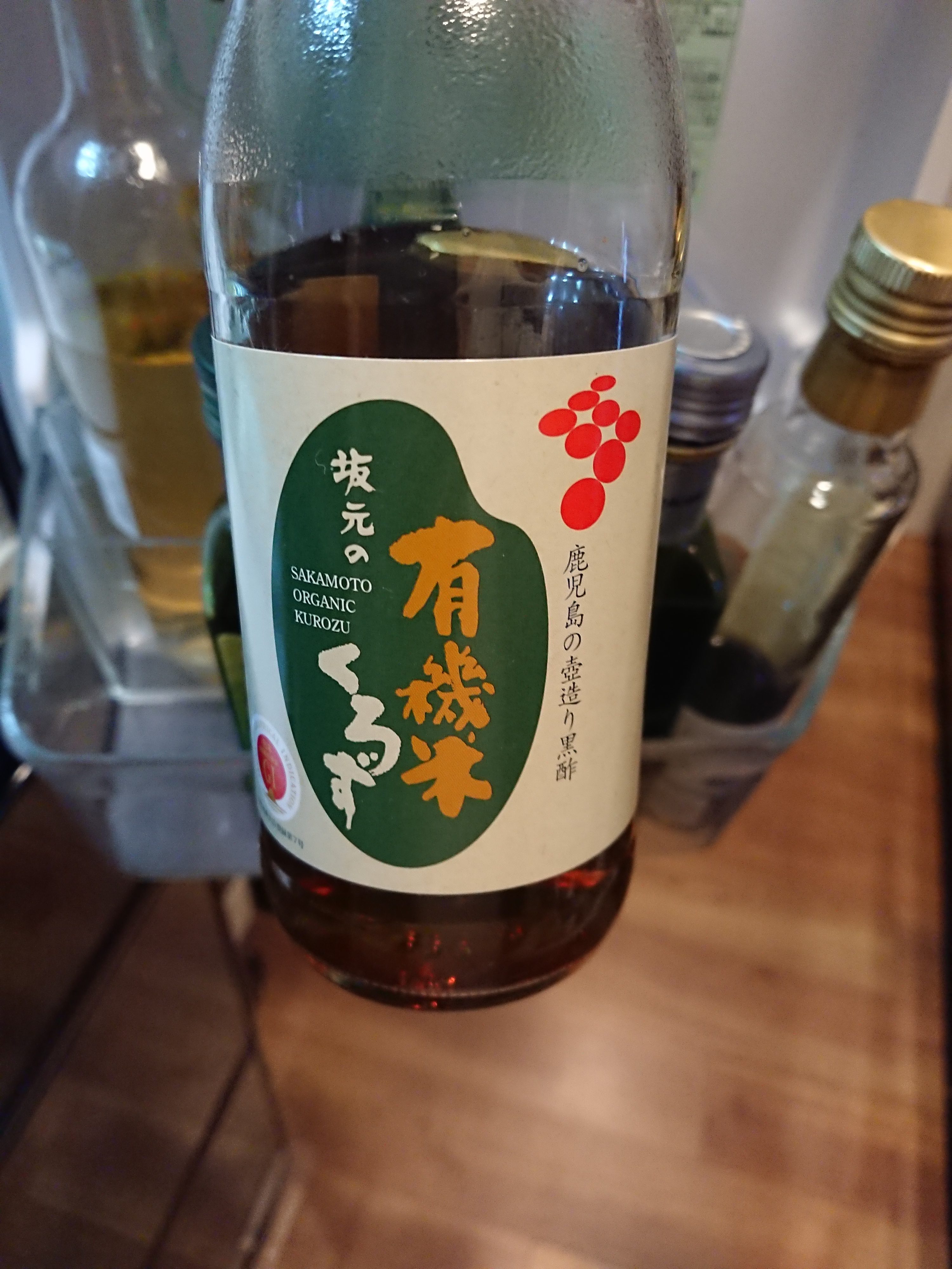 家内の蕁麻疹が黒酢大匙一杯で治る