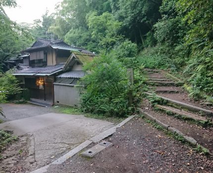 山登り用の時計