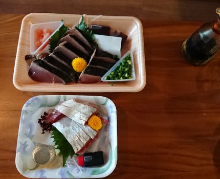 河原町五条交差点にある魚屋「近幸」