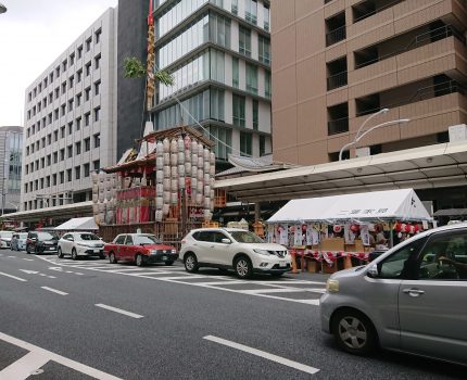 再移住