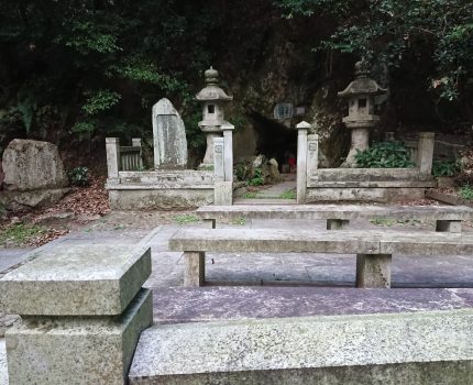 記録