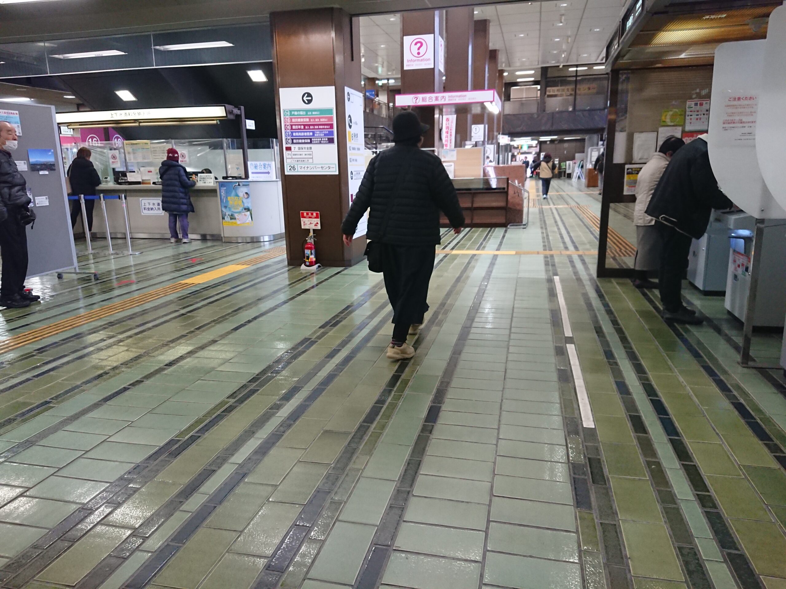 インフルエンザ？