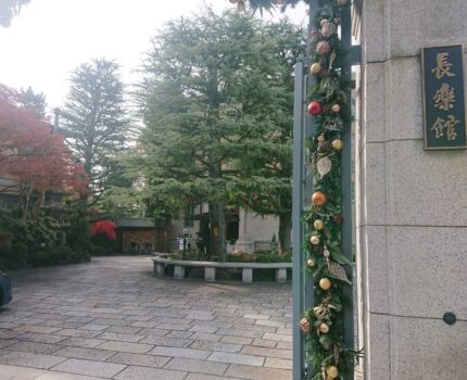 引っ越しに向けコンディション調整