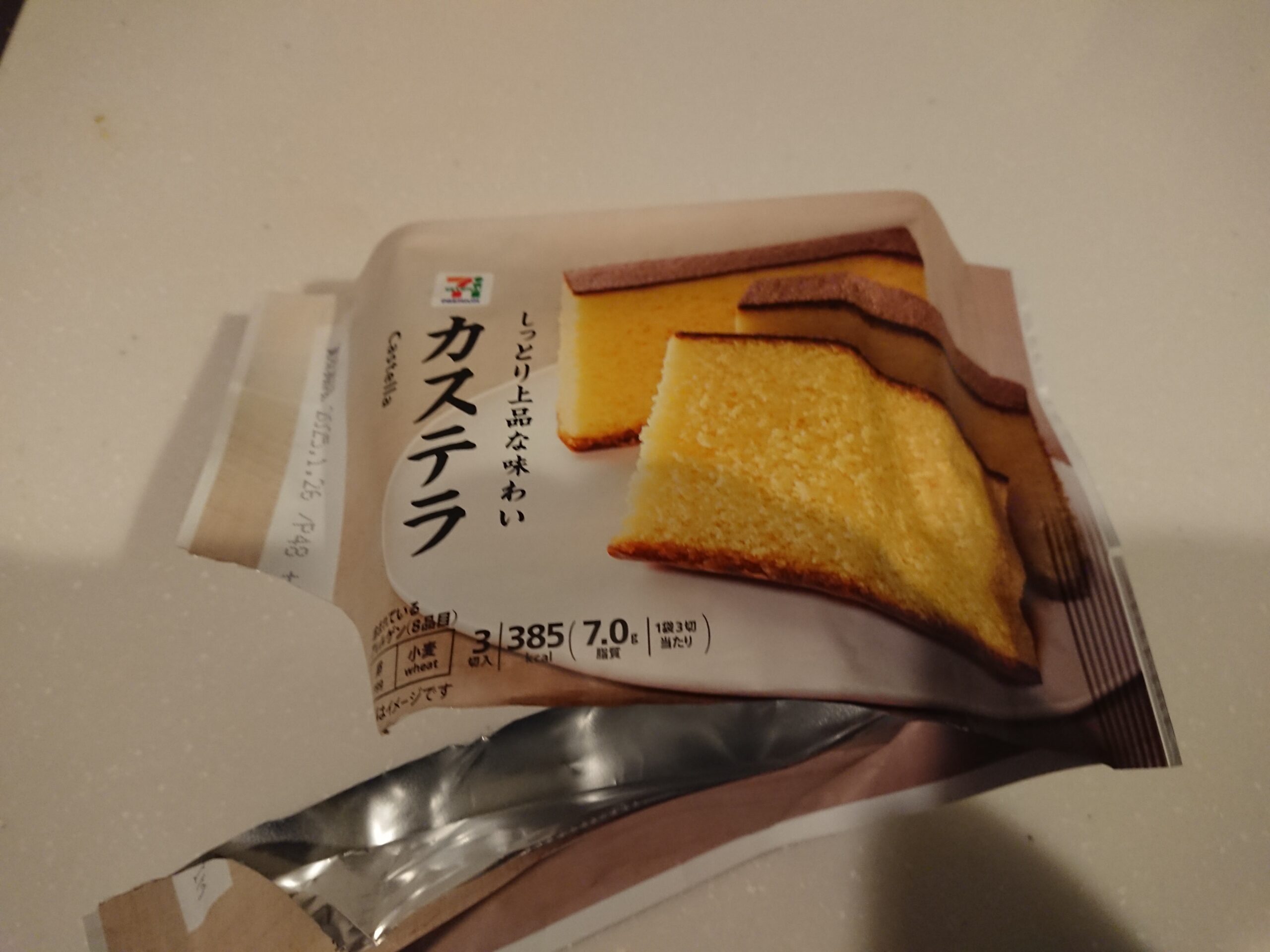 冬の体のかゆみと小麦の関係