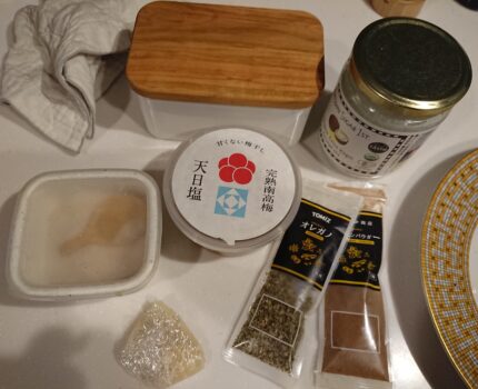 リアルタイムでリーキーガット症候群、アトピーを二週間で治す Day 8　＆　Day 9