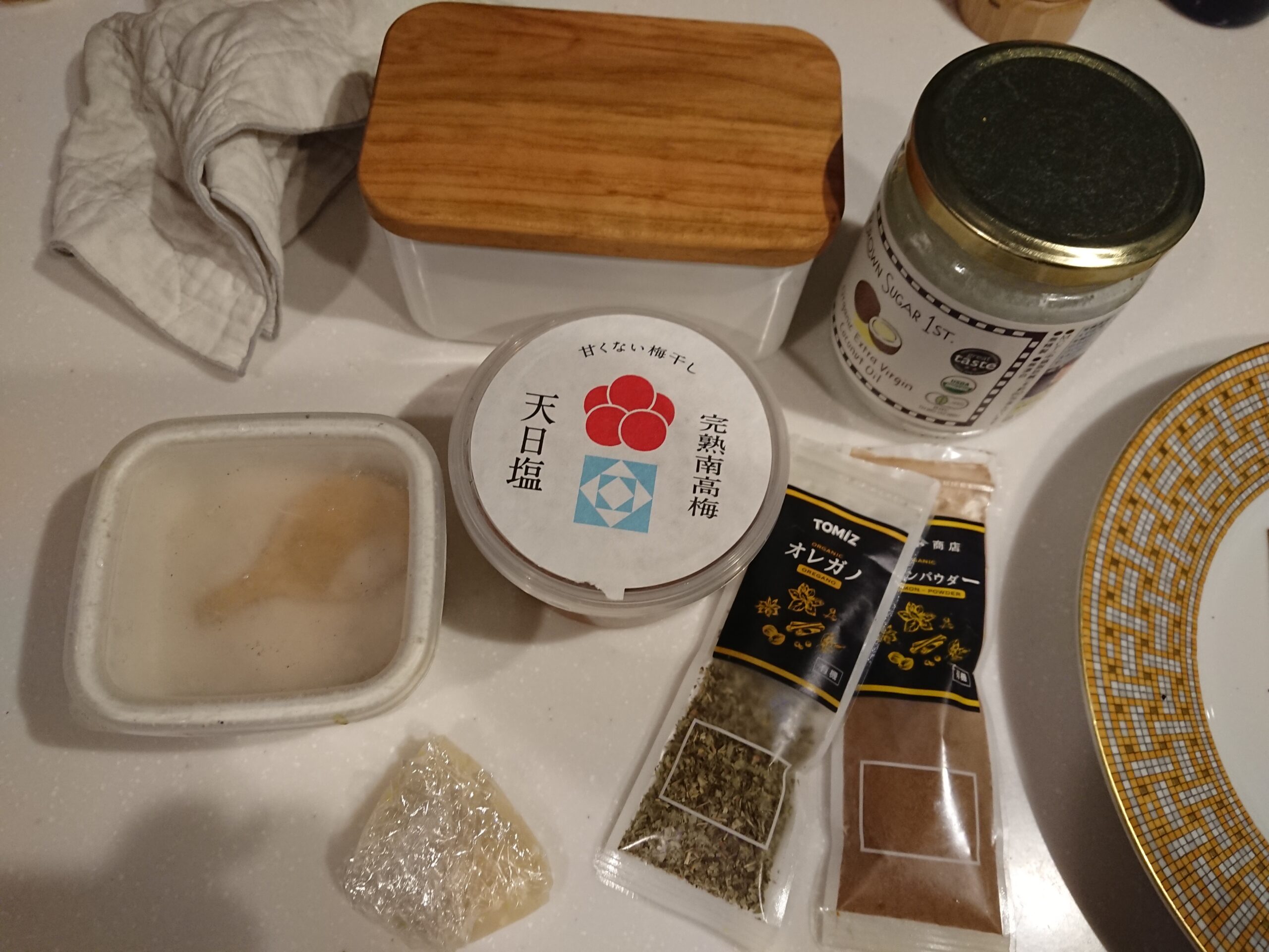 リアルタイムでリーキーガット症候群、アトピーを二週間で治す Day 8　＆　Day 9