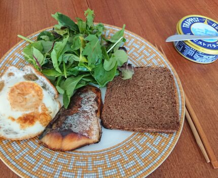 腸弱の完璧な朝食
