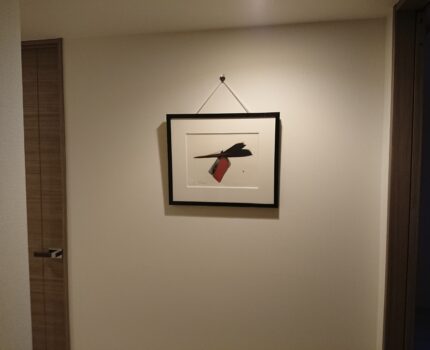 死ぬまでにやりたい事