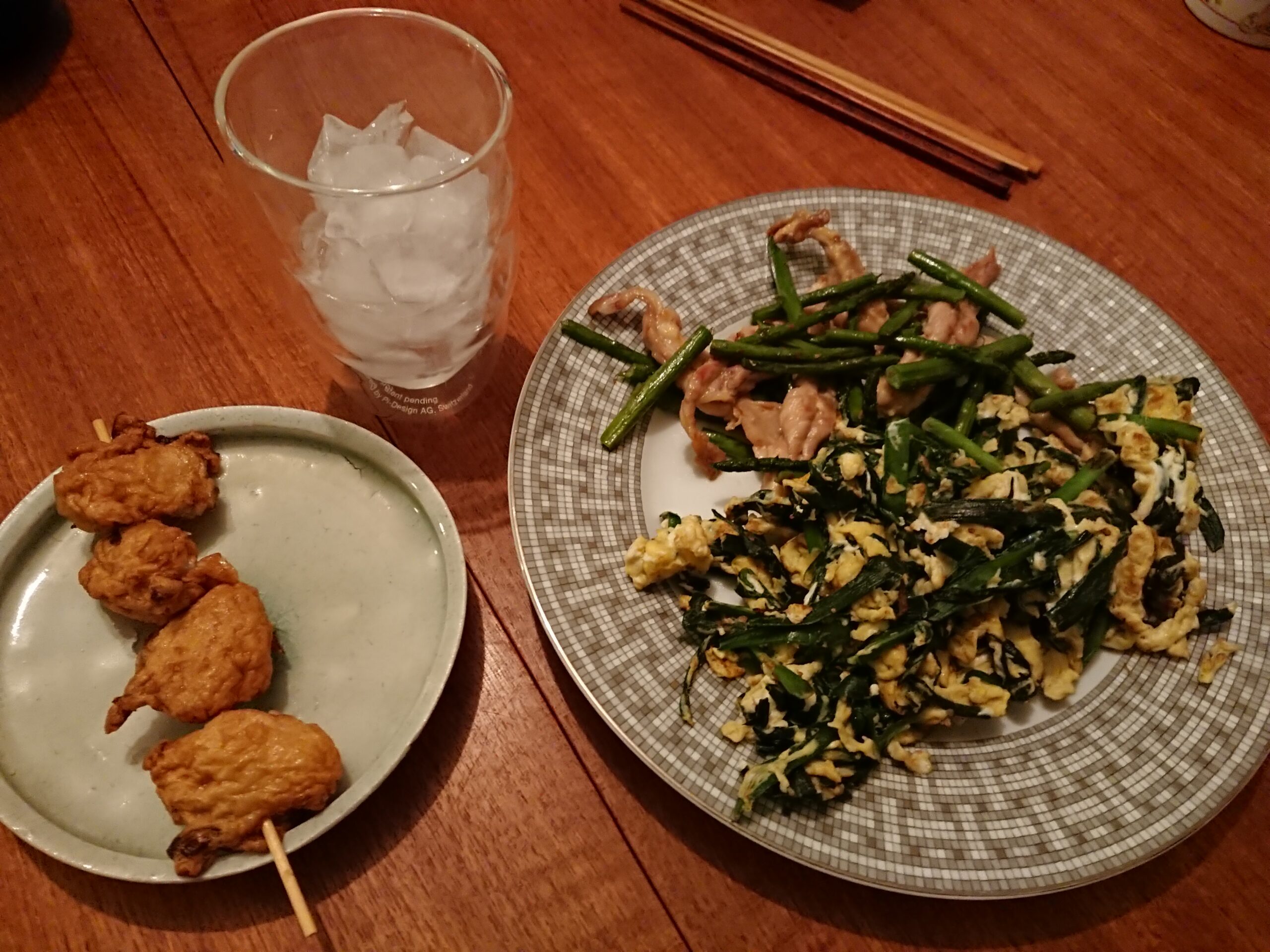 歯科治療
