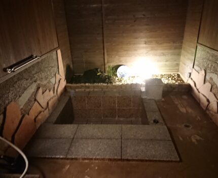 けっきょく平山温泉