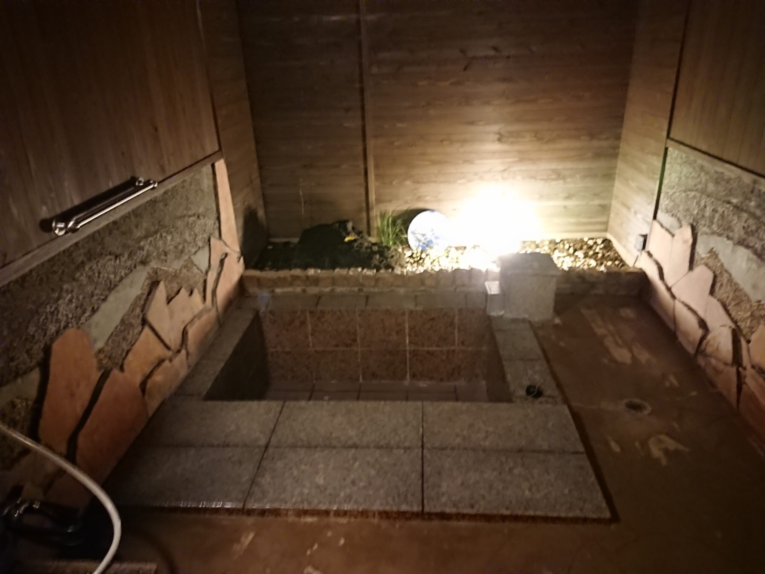 けっきょく平山温泉