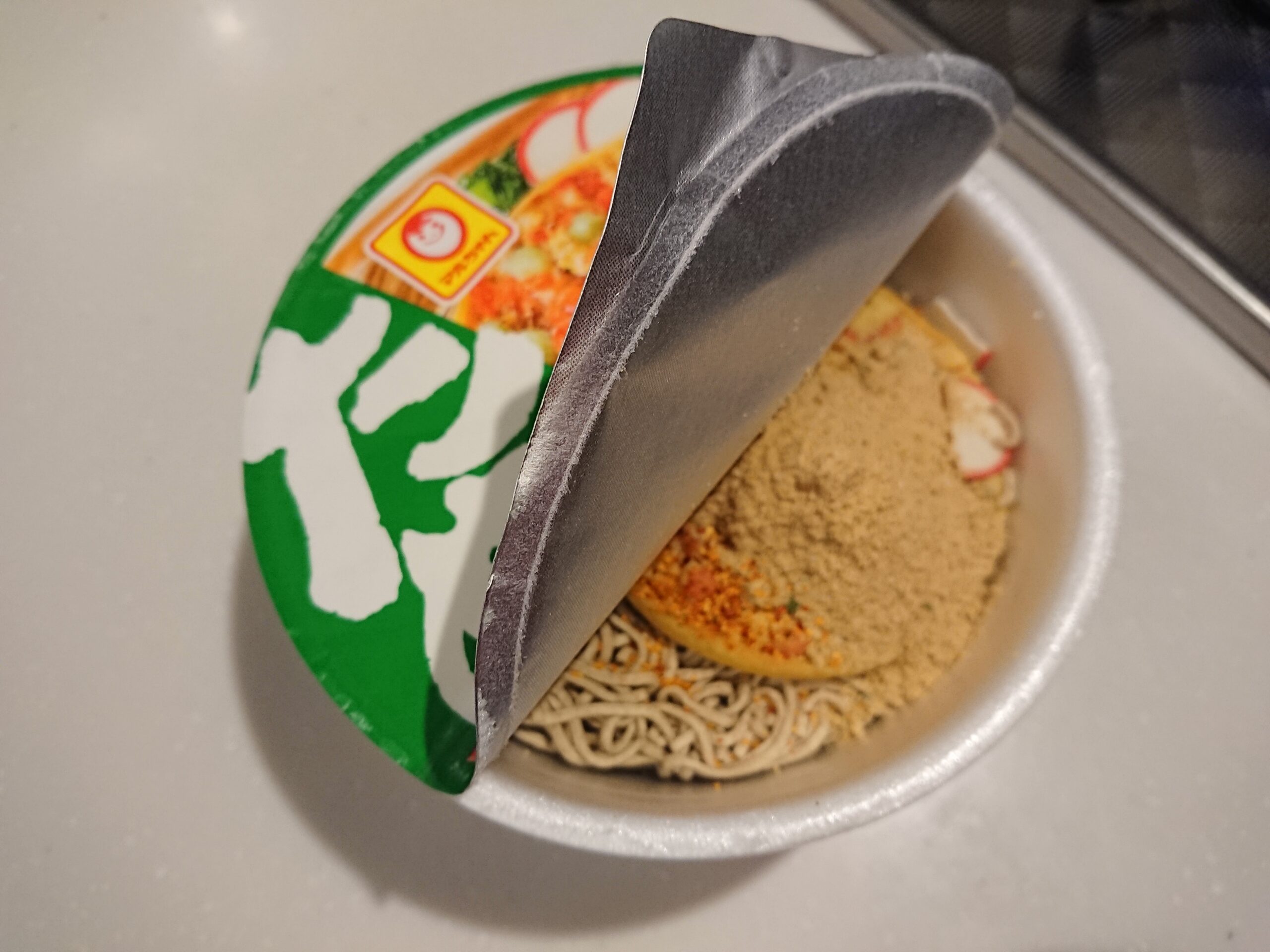 深夜が好き