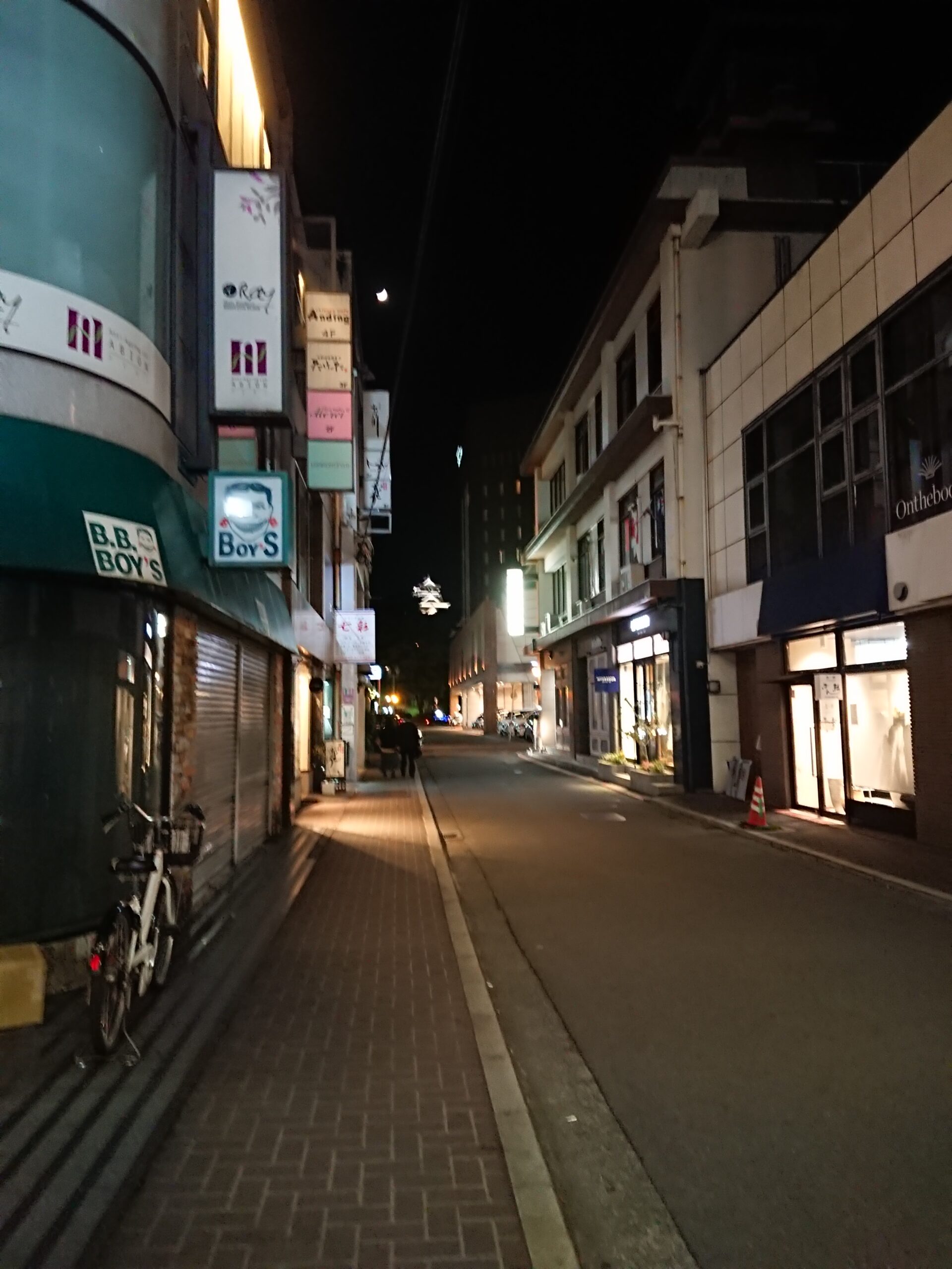 金属アレルギーと鉄フライパン