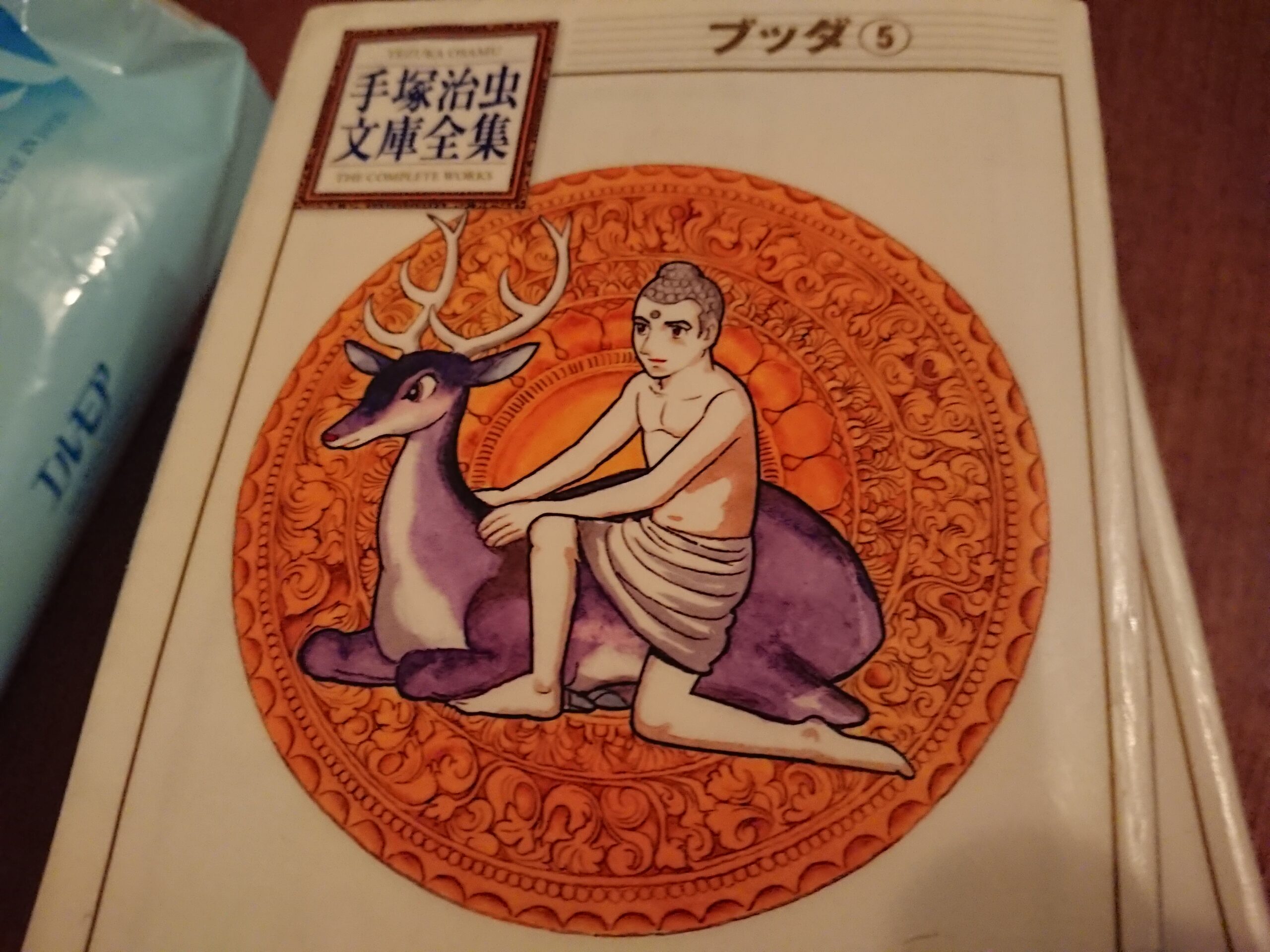 何も決めない、強制しない
