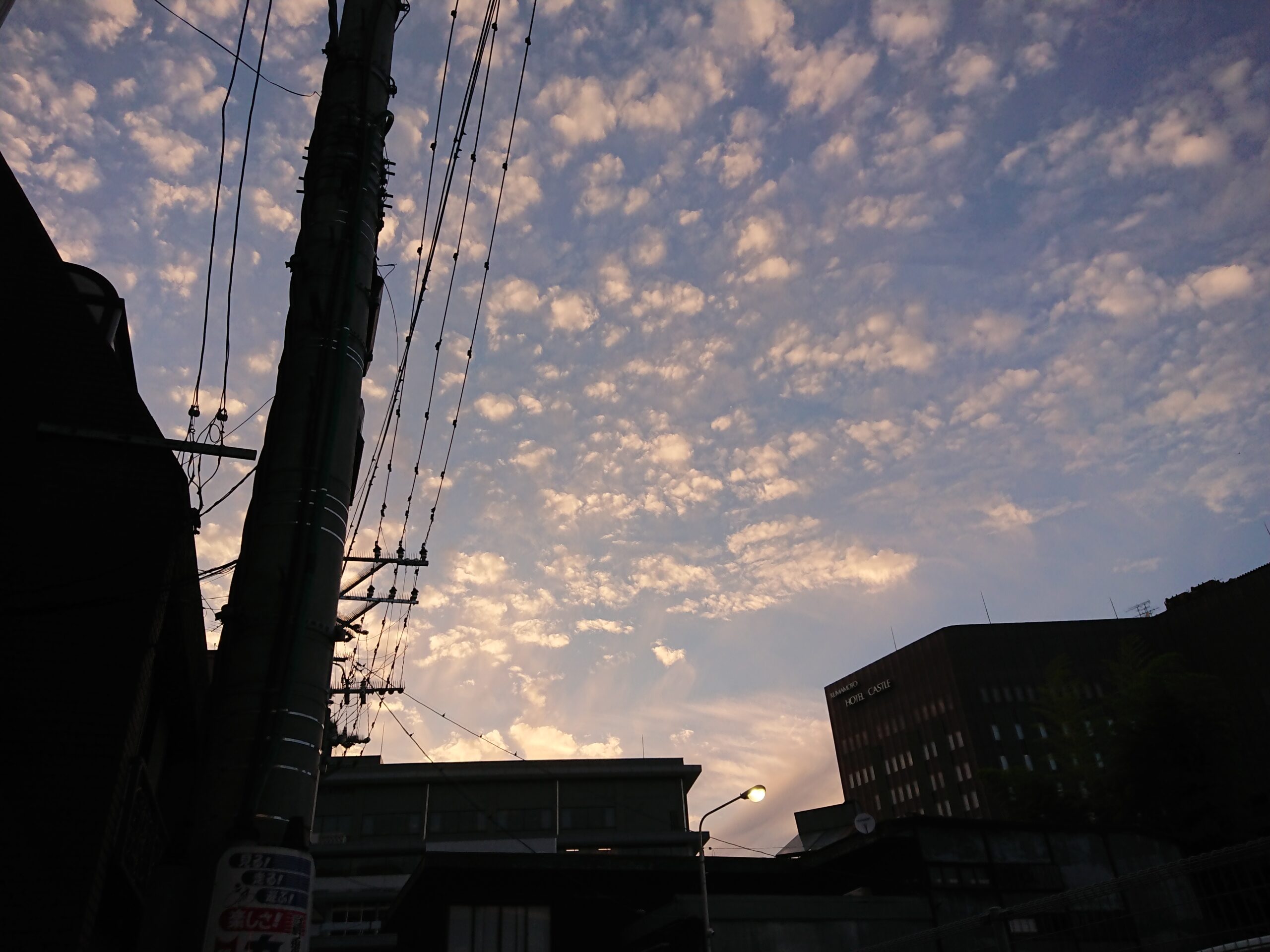 北斎の空