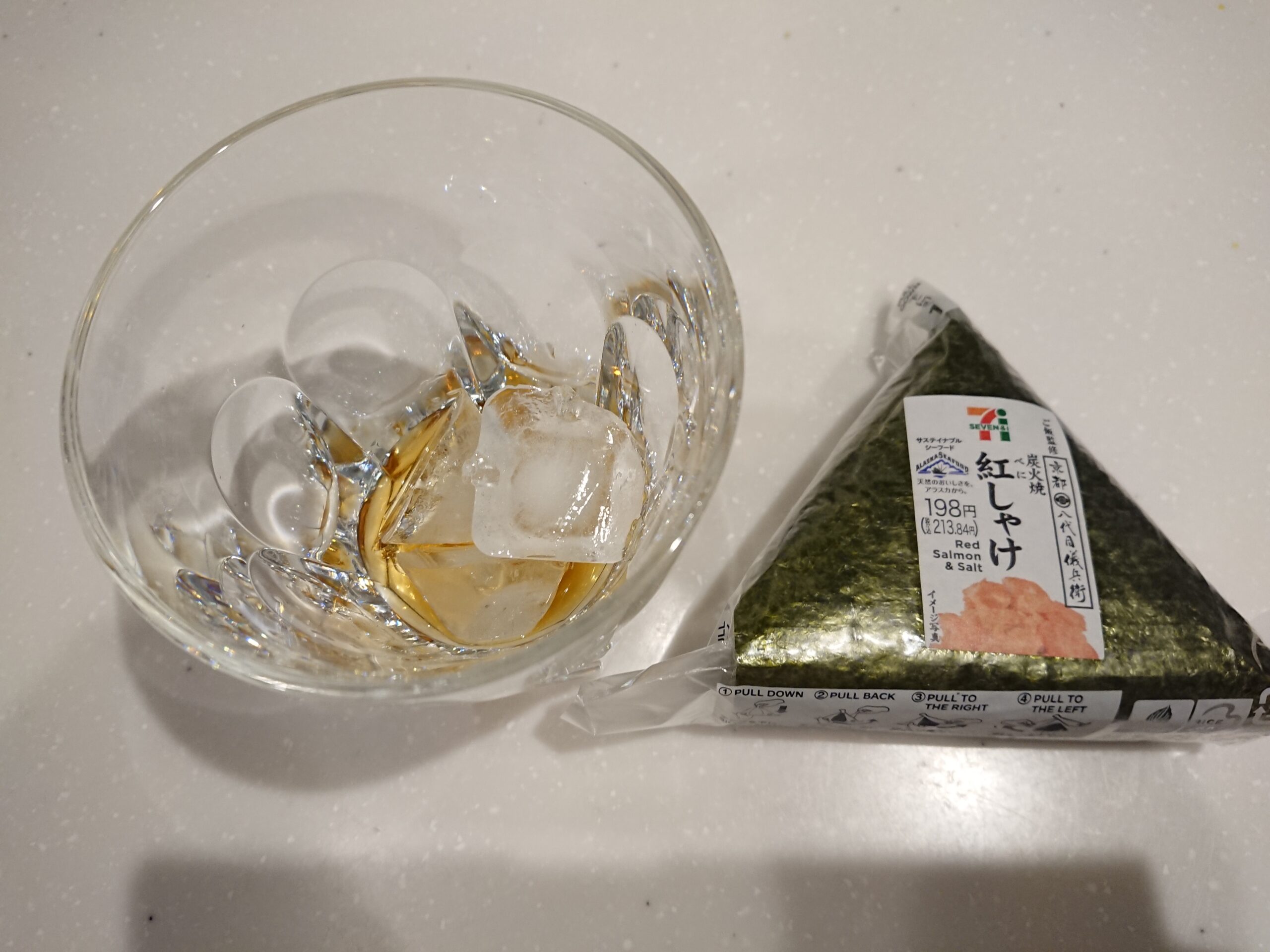 筋トレよりボーンブロス