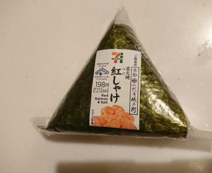 今の音楽とは