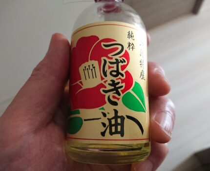 無添加も添加しない