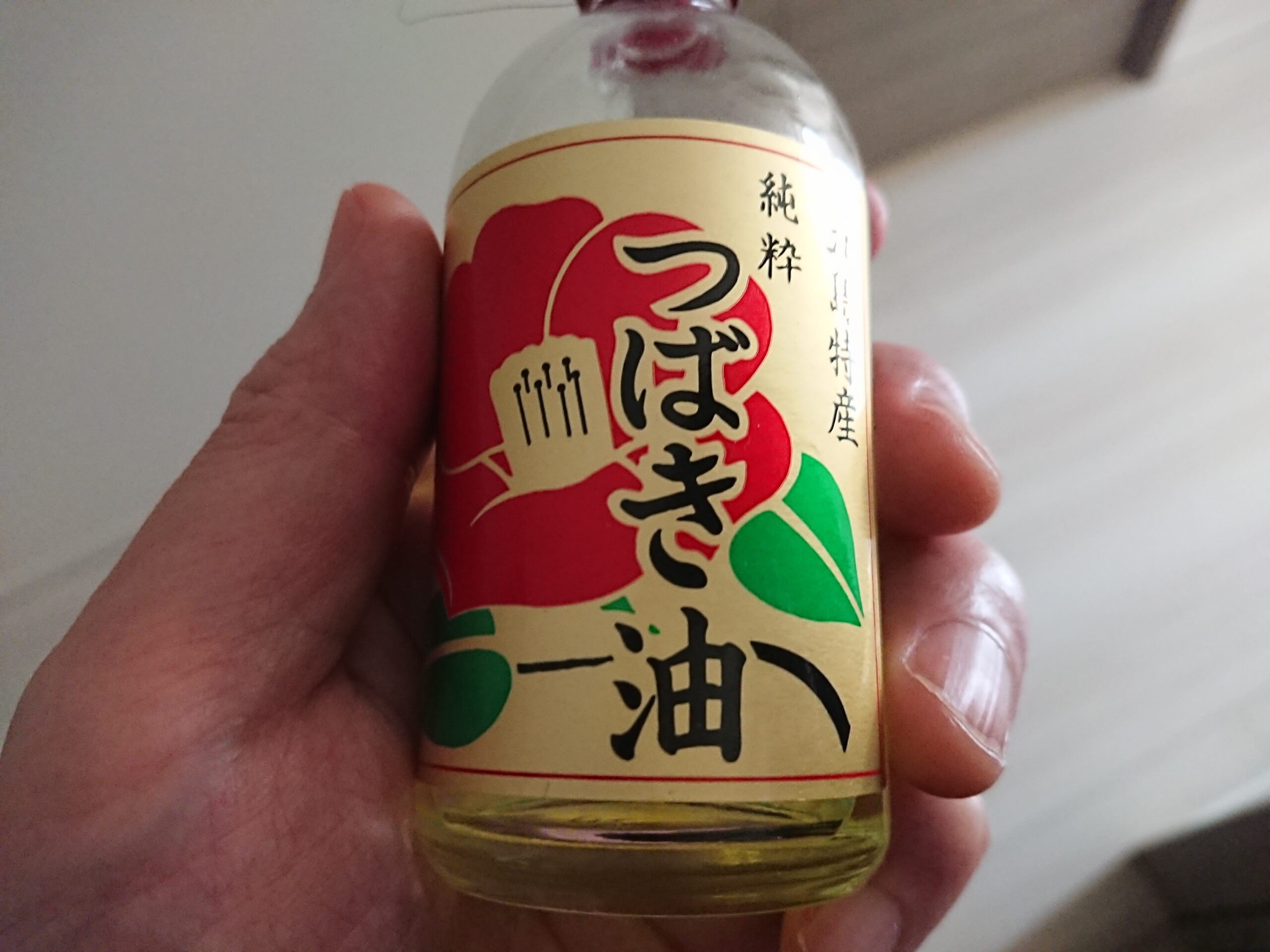 無添加も添加しない