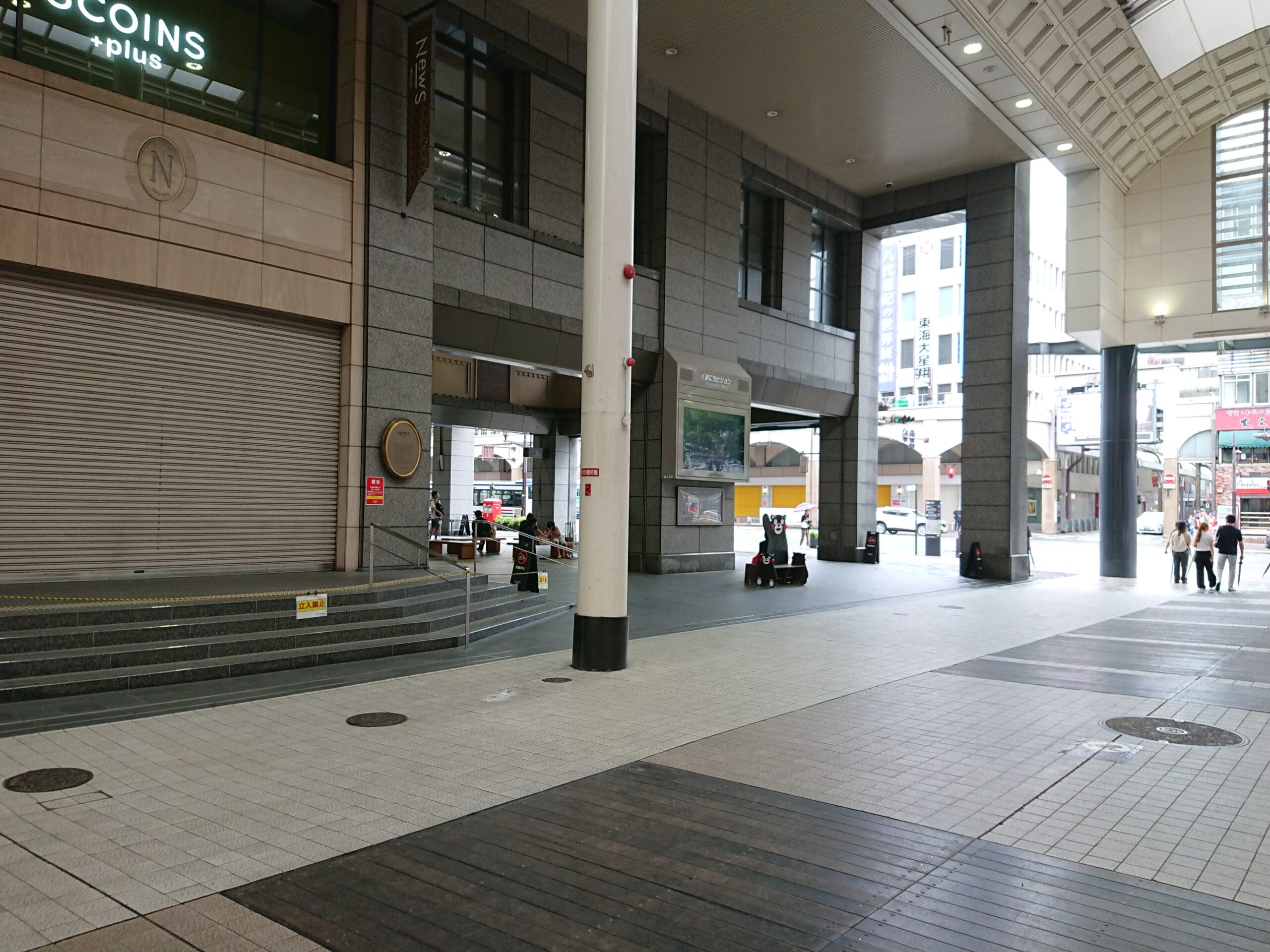 熊本市内中心部も冠水