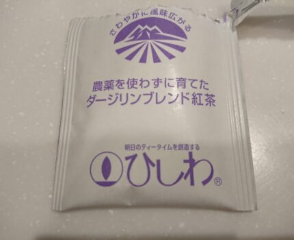 生の牛乳と紅茶