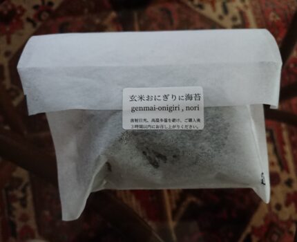 病気前の体を超えた可能性