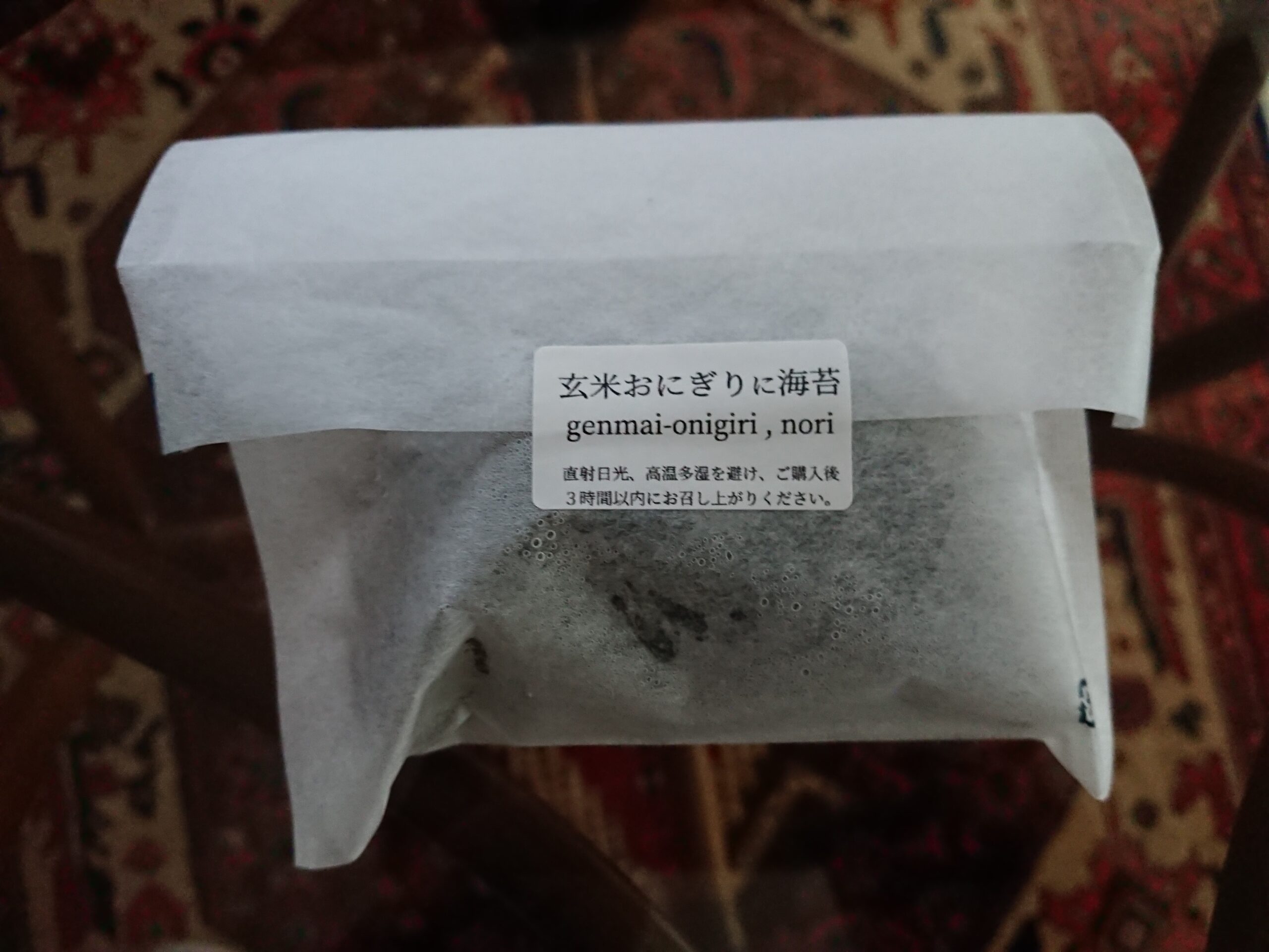 病気前の体を超えた可能性