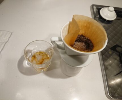 コーヒーとラム酒を肌に塗ってみた
