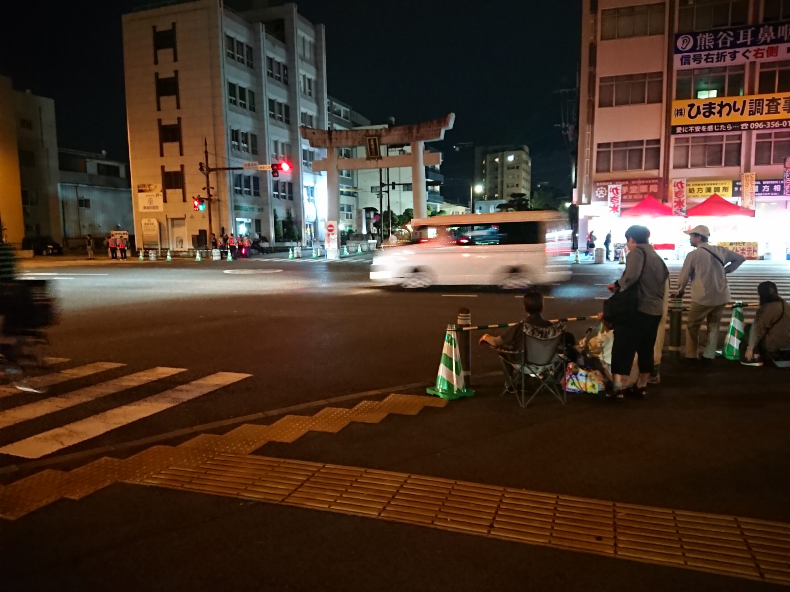 移住者が見たぼした祭り