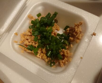 小学生の人工香料