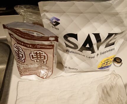 クエン酸＋重曹＋水＝アトピー撃退？