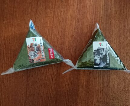 寝る前に飲むもの