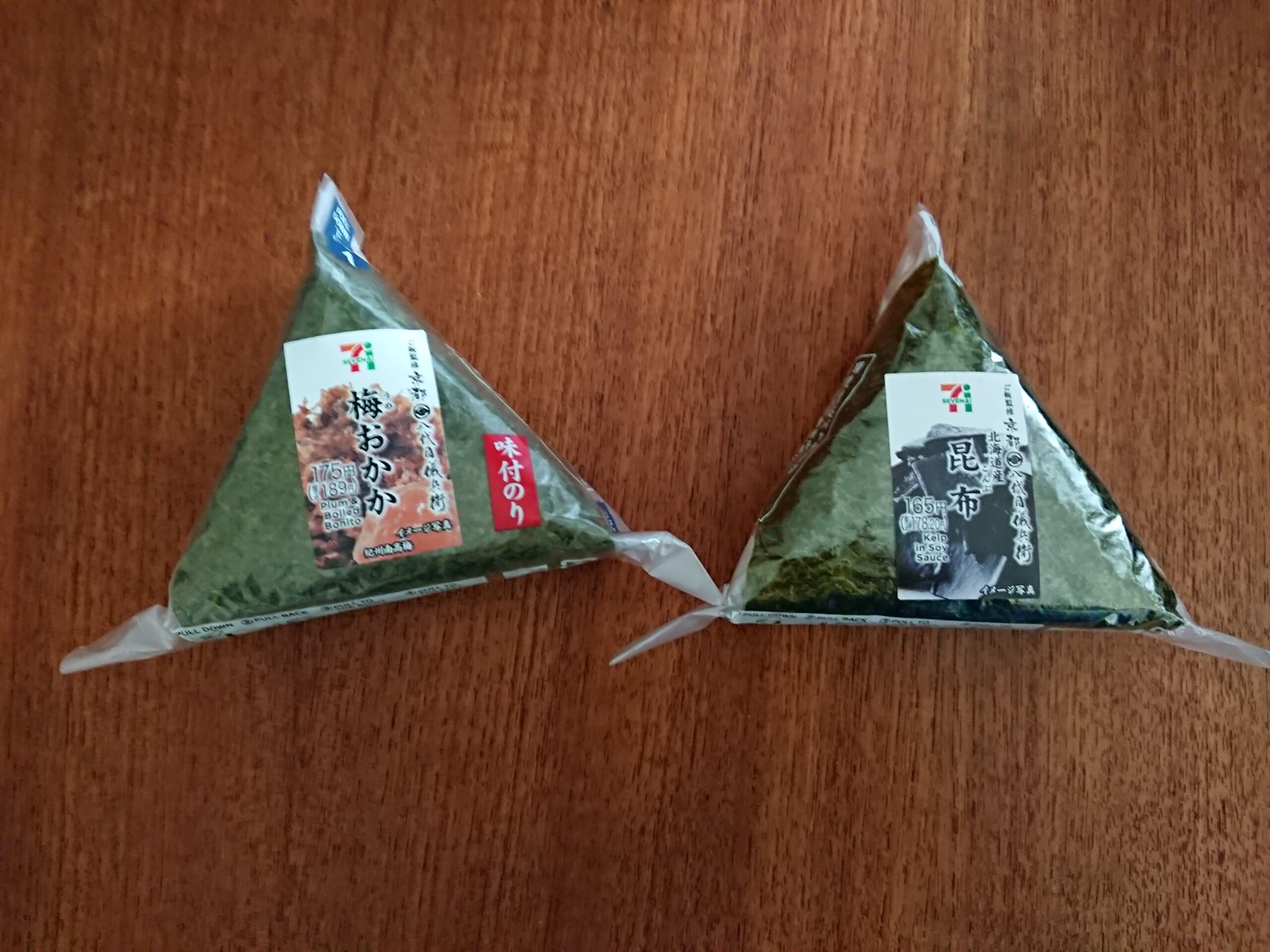 寝る前に飲むもの