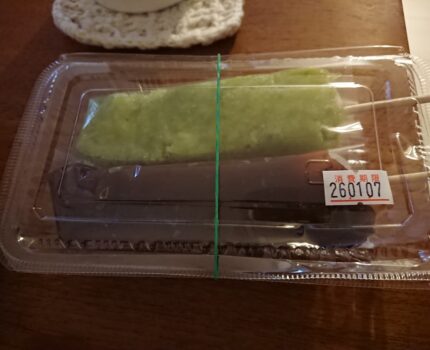 寒冷蕁麻疹的なもの