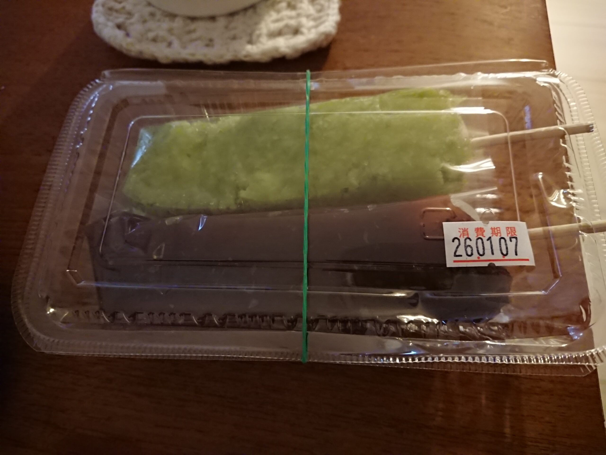 寒冷蕁麻疹的なもの