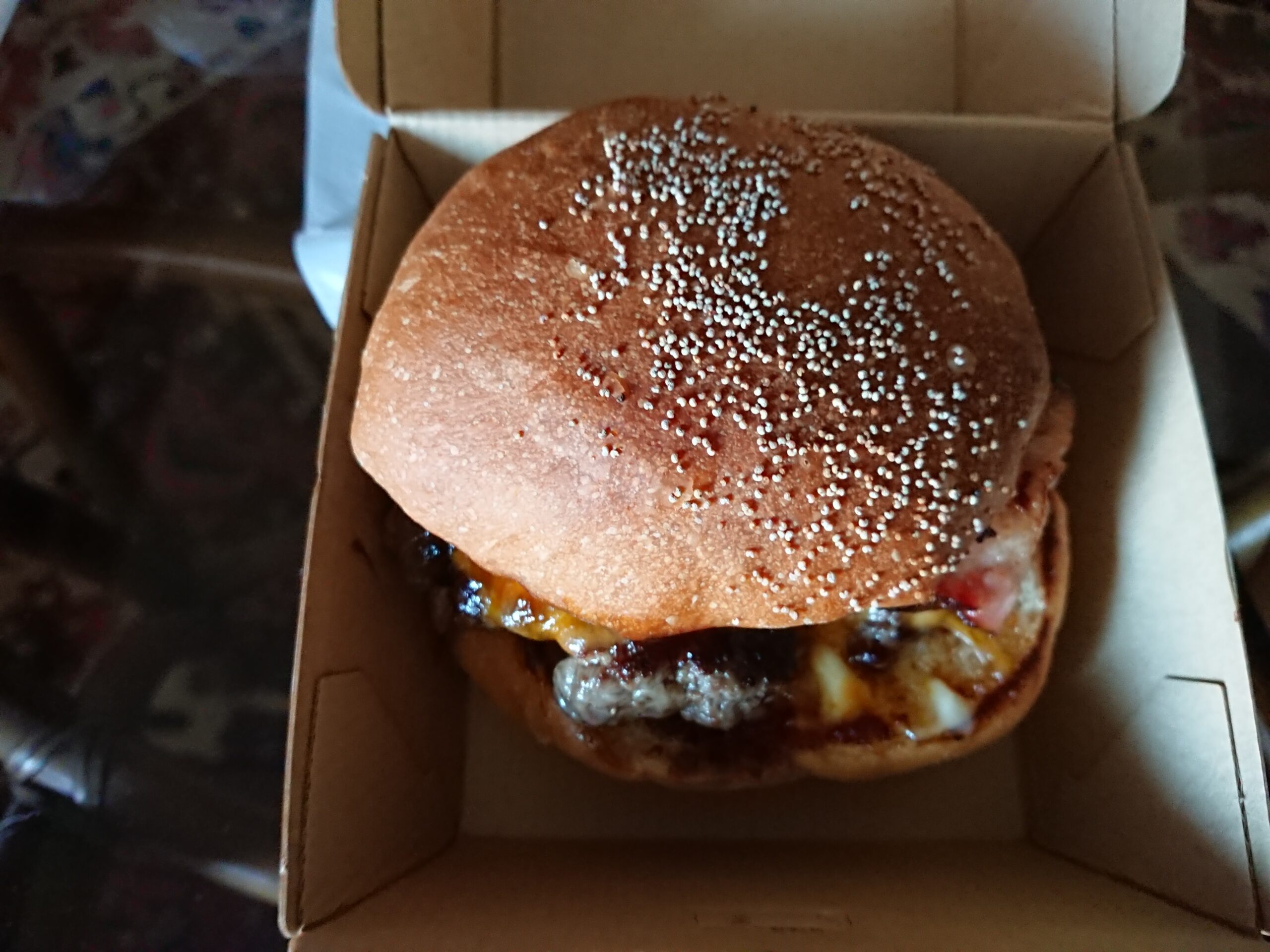 エネルギー切れ