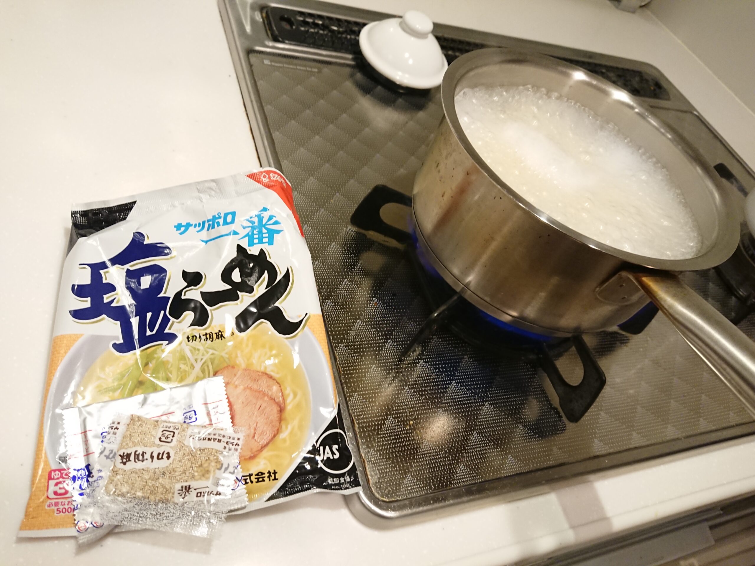 どのレベルに戻りたいのか