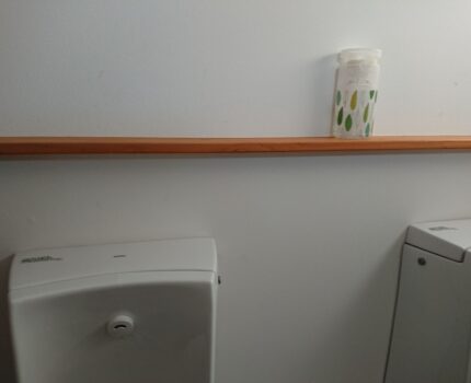 芳香剤は良い香り