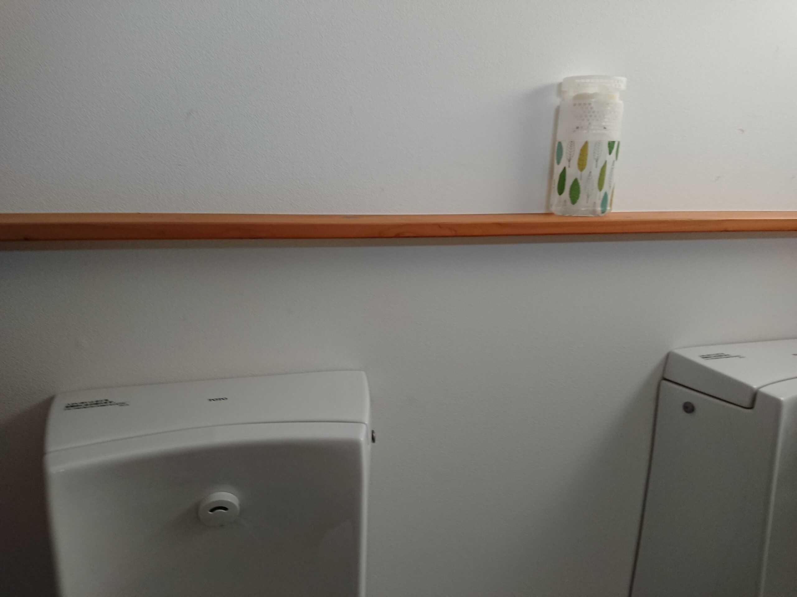 芳香剤は良い香り