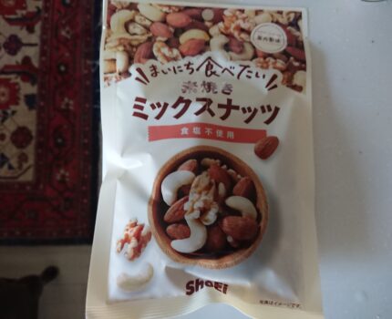 血液型別の食べ物は合うかも